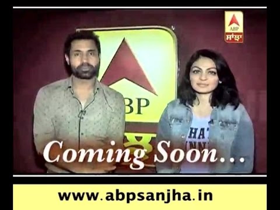 Channo and Taji reach ABP Sanjha