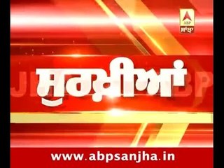 Today's headlines on ABP SANJHA