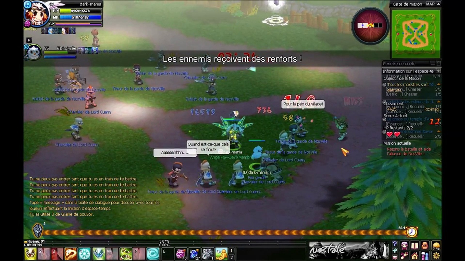 Nostale Ts Lvl 39 Guide Video Dailymotion