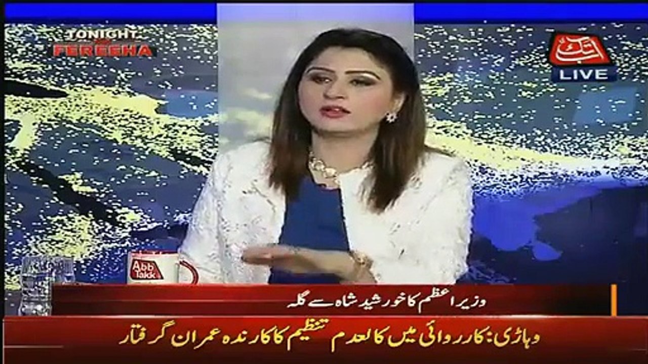 Kya bachon wali batein kr rhay hain mian sahab- Asad Umar's brilliant comments on PM's statement