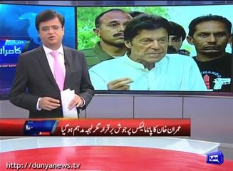 Asif Zardari refuses to back govt over Panama papers