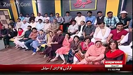 Investigation starts against PMLN media cell established in PM House - Baba KiMukhbari