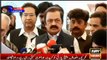 Rana Sana Ullah PTI stop doing Dances in PTI Jalsas otherwise women harassment will continue