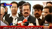 Rana Sana Ullah PTI stop doing Dances in PTI Jalsas otherwise women harassment will continue