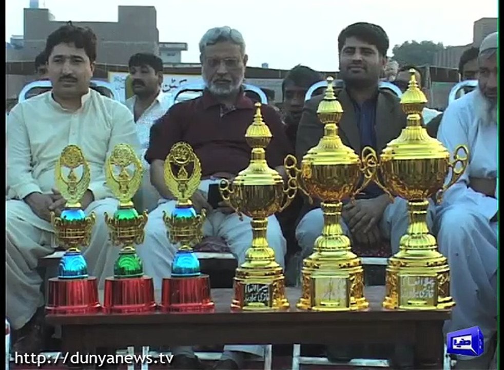 Dunya News- Milk production competition between buffaloes held in Faisalabad.