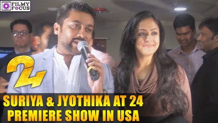 Suriya & Jyothika at 24 Premiere Show in USA | filmyfocus.com