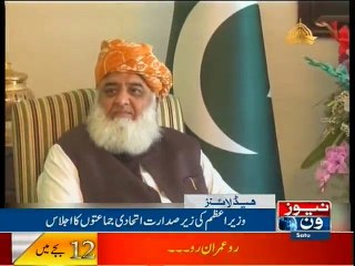 NewsONE Headlines 12PM, 07-May-2016