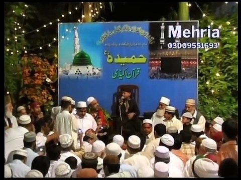 Complete Mehfil e Naat Haji Javed House Rawalpindi - Farhan Ali Qadri 2006 New Naat HD