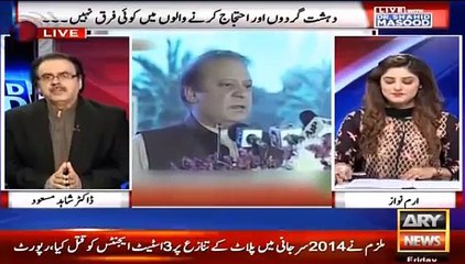 Dr Shahid Masood's analysis on Nawaz Shareef's Sukkur jalsa