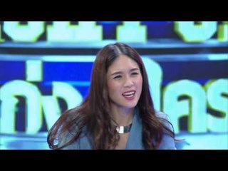 จิ๊บ ปกฉัตร ลั่นเกมส์ไม่ยากไม่ง่าย ขึ้นกับทักษะฝีมือเท่านั่น!!