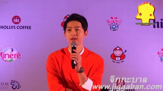 20160507 Song Joong Ki Fanmeeting in Bangkok : Presscon #ว่ายน้ำ #ข้าวสาร #ผักบุ้งไฟแดง