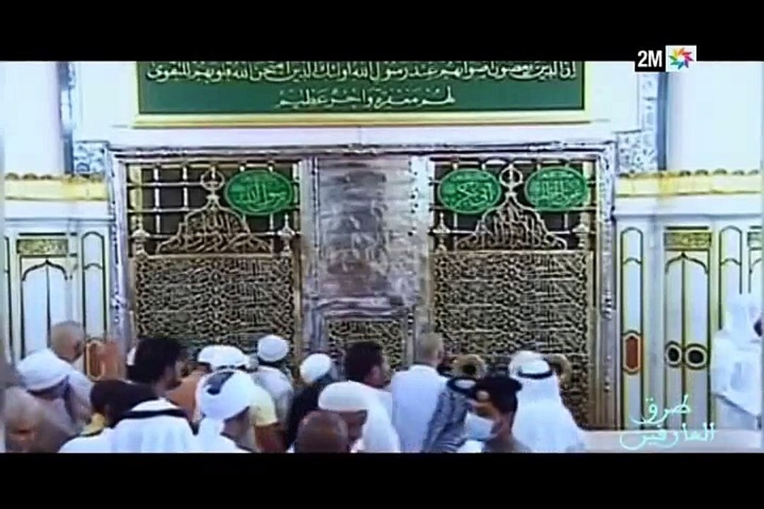 طرق العارفين : الجمعة 6 ماي