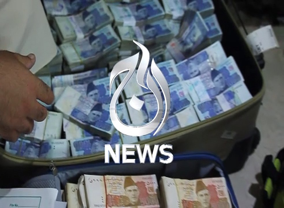 Balochistan Finance Secretary Mushtaq Raisani on corruption charges