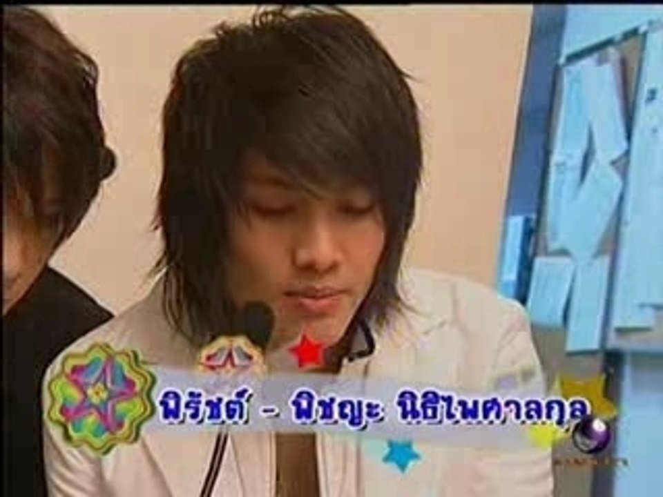 GOLF-MIKE Daokrajai Fan Letter [regina] 26.06.07