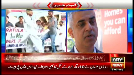 Bulletins 1200 - 7th May 2016 - ARY News