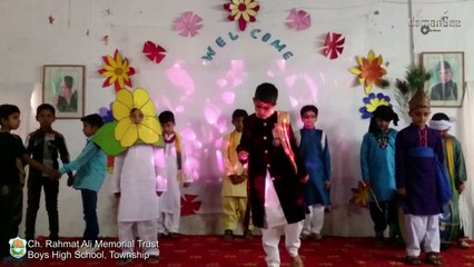 Welcome Party-Ch Rehmat School