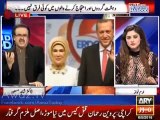 Dr Shahid Masood reveals what Shahbaz Shareef, Ch Nisar and Raja Zafar ul Haq has advised Nawaz Shareef recently