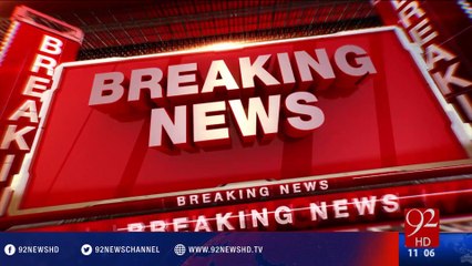 Investigation report of arrested target killer - 07-05-2016 - 92NewsHd