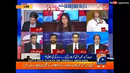 Opposition ne PM ko apnay palace se bahir niklnay pr majboor kr dia hai- Saleem Safi criticizes Nawaz Sharif