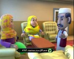 مسابقة بنك فيصل الاسلامي السوداني الرمضانية 2013م - الحلقة العشرون 20