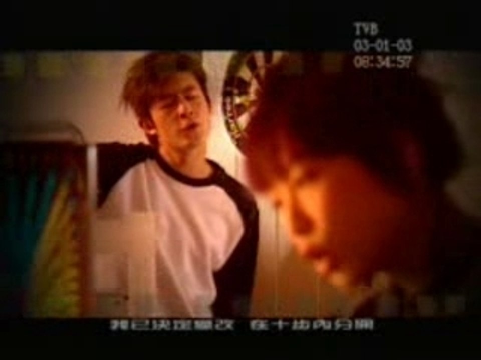 Edison_chen___please_leave_