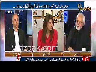 Pat workers is well organized and protect there women .ayyaz meer