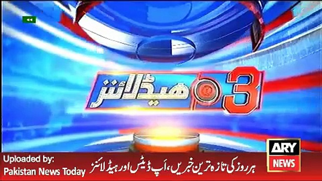 ARY News Headlines 7 May 2016, 3PM Pakistan News