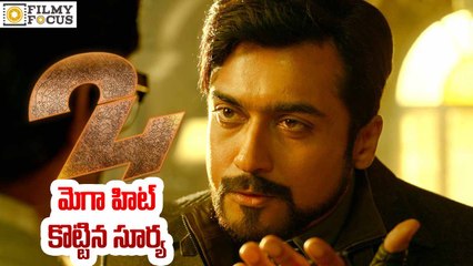 Suriya Bags Block Buster Hit with 24 Movie - Filmyfocus.com