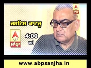 Judiciary was pro-Congress over 1984 Sikh Genocide: Justice Katju on ABP Sanjha . @4 PM to