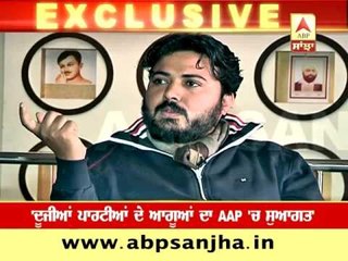 EXCLUSIVE: 'Majithia will be sent to jail if AAP comes in power'