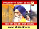 Gyani Jagtar Singh will be new Jathedar of Akal Takht Sahib !