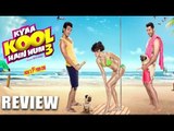 Kya Kool Hain Hum 3 Public Review | Tusshar Kapoor, Aftab, Gizele Thakral | Promotions