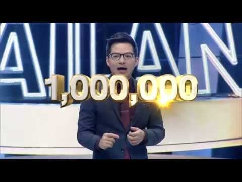 รายการ ตกสิบหยิบล้าน Still Standing Thailand 13 พฤศจิกายน 58 [FULL]