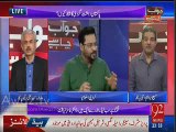 Yeh Log Pakistan Ki Hadiyan Choose Rhay Hain, Poori Qaum Raheel Sharif Se Keh Rahi Hai Hmara Khyal Karo- Aamir Liaquat