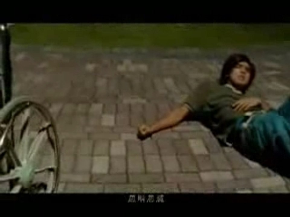 Waiting For You - Anson Hu ( Love Contract MV )