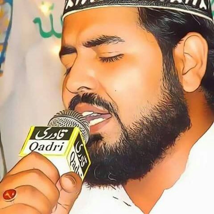 Ek Baar Madinay Main Ho Jaye Mera Jana by Hafiz Syed Shahzad Ali Shah, 2016