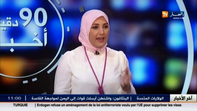 الأحوال الجوية / الأرصاد الجوية تحذر من أمطار رعدية على الولايات الشرقية