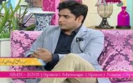 Farah Calls Abrar Ul Haq THARKI In Live Show