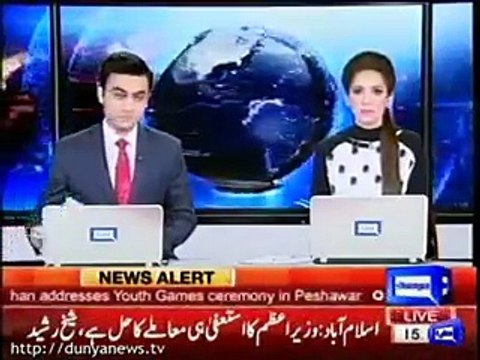 Opposition's TORs on Panama Commission, Report by Shakir Solangi, Dunya News.