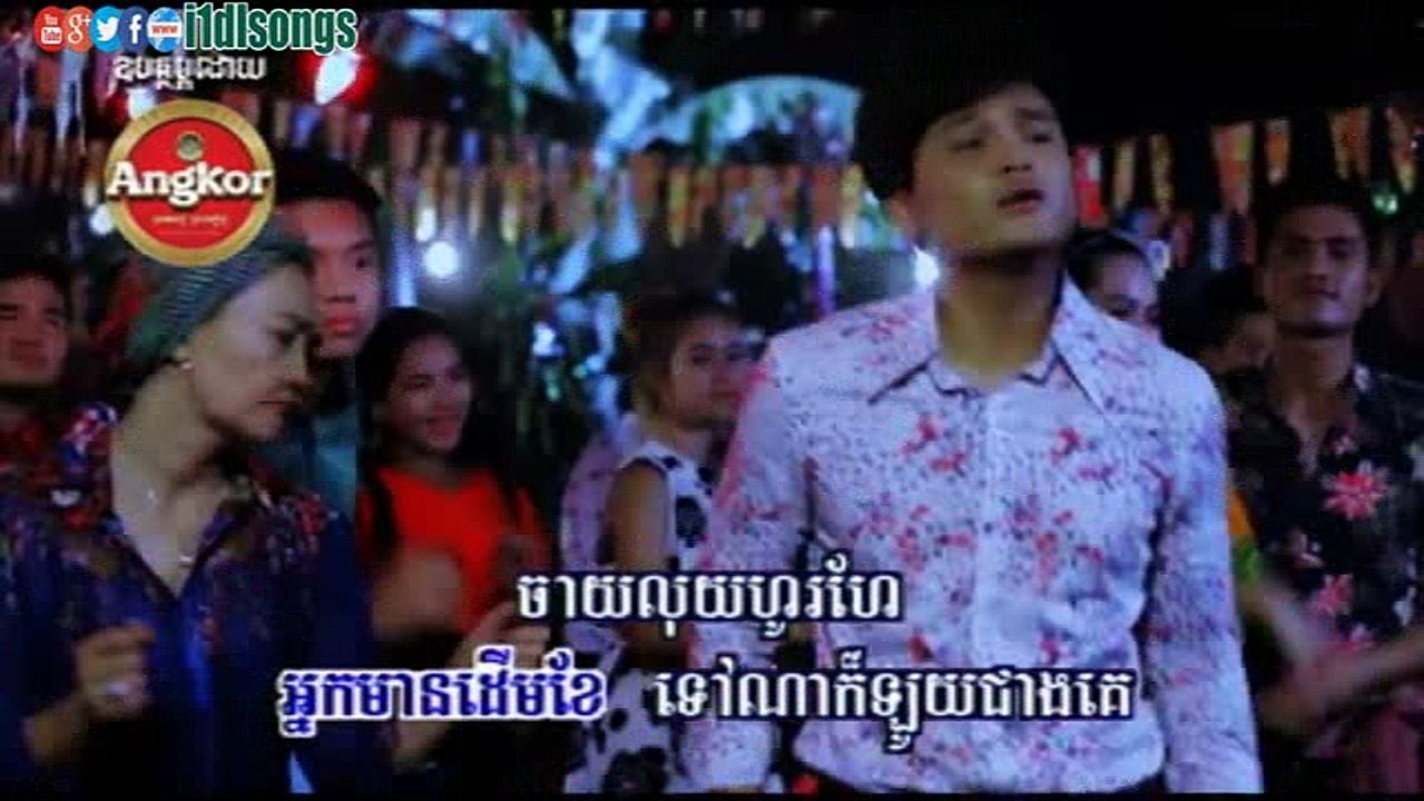 ០៩.អ្នកមានដើមខែ -ហ្សូណូ