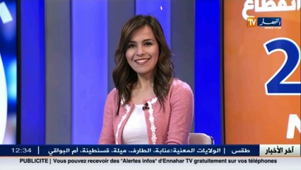 فن  / آخر لمسات تصوير كليب نوال أيلول الجديد