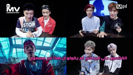 Arabic sub 160429 MV Commentary with NCT U