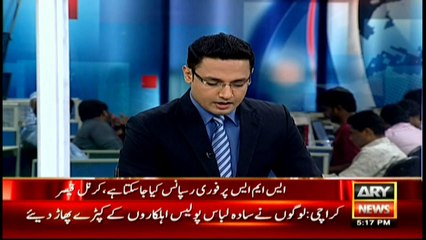 Police arrest suspected RAW agent in Karachi