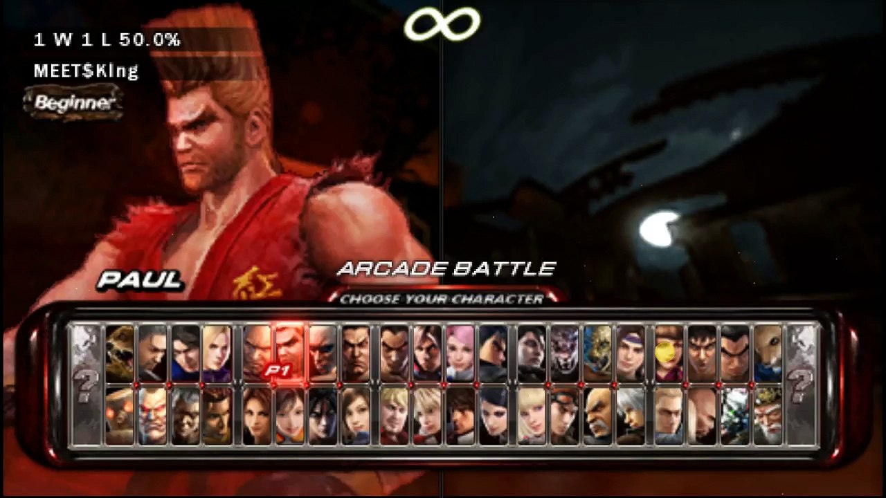 Takken 6 Paul Fight | | Game | |