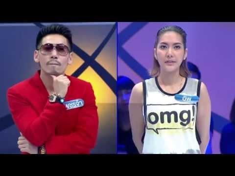 รายการ ตกสิบหยิบล้าน Still Standing Thailand - 10 พฤศจิกายน 58 [FULL]