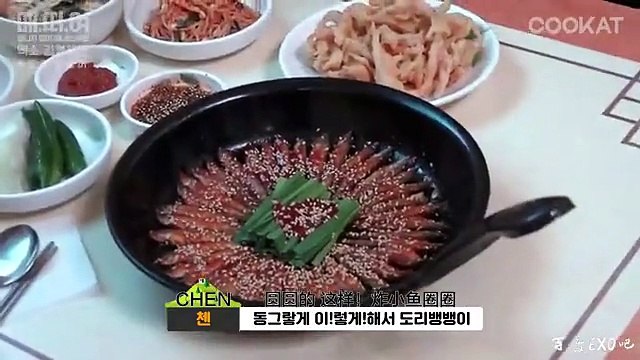 160503 没有经纪人的旅行 EP3 XIUMIN&CHEN