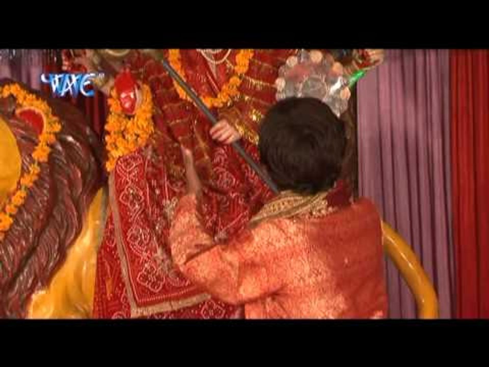 Sherwa Sawari Bate - Maiya Ke Darbar - Pawan Chobey - Bhojpuri Devi Geet Bhajan 2015