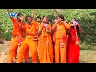 Télécharger la video: Chala Na Jal ढारे   - Devghar Me Gunje Bhole Bhole - Rajiv Ranjan - Bhojpuri Kanwer Song 2015