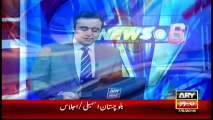 Headlines 1800 - 7th May 2016 - ARY News