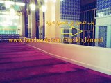 (EXCLUSIVE) Real and inside tomb of Prophet Muhammad(Salal Laho Alehe Wasalam)